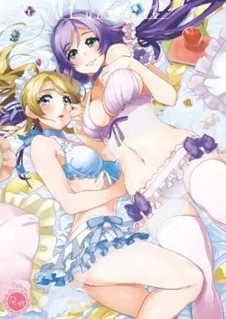 [Karitara Kaesu (Kari Paku)] Luminous (Love Live!) [Digital]