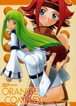 (C71) [Crazy Clover Club (Shirotsumekusa)] Orange Complex (Code Geass: Hangyaku no Lelouch) [English] [defski] [Incomplete]
