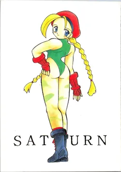[The Commercial (Various)] SATURN (Various)