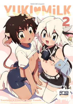 [Pometeor (Enotou)] YUKIMILK 2 [English] [Yuuta's Blog] [Digital]