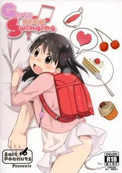 (SUPER26) [Salt Peanuts (Niea)] Girls keep Swinging (Yotsubato!) [English] [Colorized]