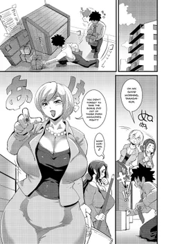 [Sasizume Soutarou] Old Comic [English] [Doujins.com]