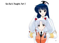 [Mental Specialist (Watanabe Yoshimasa)] Nade Nade Shiko Shiko 3 Chapter 3 | Ruri-Ruri's Thoughts: Part 2 (Martian Successor Nadesico) [English] [EHCOVE] [Digital] [English] [EHCOVE]