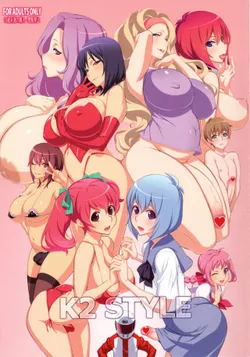 (Futaket 8) [OZONE (Marumiya)] K2 Style [English] {doujin-moe.us} [Colorized]