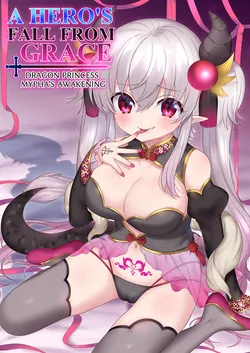 [TSF no F (Hiiragi Popura, Yotsuba Chika)] Yuusha Aku ni Ochiru ~ Ryu Hime Meifa no Kakusei ~ | A hero’s fall from grace ~ Dragon Princess Mypha’s Awakening [English]