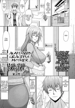 [Bouningen] Oba to Shukubo | Aunt and Graceful Mother (COMIC Tenma 2010-05)[English][Amoskandy]