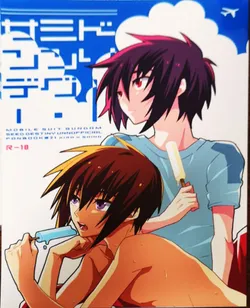 [sachi-machi (Shiina Ayumi)] Dreaming Sunday (Gundam Seed Destiny)