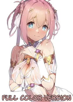 [92M] KSN to Seirei Tsukuri (Princess Connect! Re Dive) [English] {Gondis} [Colorized] {Satansoft}