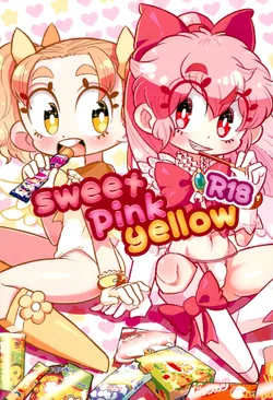 (ShotaFes 4) [Udongen (soxy)] sweet pink yellow (Bokura wa Mahou Shounen)