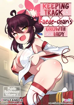 [Leonat] Kaede-chan Seichouroku | Keeping Track of Kaede-chan's Growth As A Lady (Blue Archive) [English] [head empty] [Uncensored]