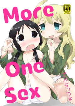 (C93) [Goberazzo (Mukaibi Aoi)] MoreOneSex (Shoujo Shuumatsu Ryokou) [English] [YurikaMoment]