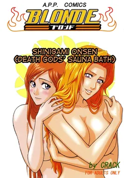 (SC39) [Atelier Pinpoint (CRACK)] Blonde - Shinigami Onsen | Death Gods' Sauna Bath (Bleach) [English] {Doujin Daily}