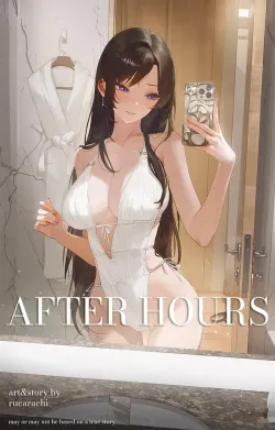 [Rucarachi] After Hours [Uncensored]