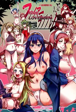(C82) [Bronco Hitoritabi (Various)] Fire Loveblem - Kakusei Kinshin Daigattai (Fire Emblem Awakening) [English] [biribiri]