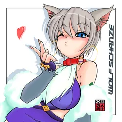 [Kinbou Sokai (Konmori)] WolfSchanze (.hack//Legend of the Twilight) [CD Ban] [Decensored]