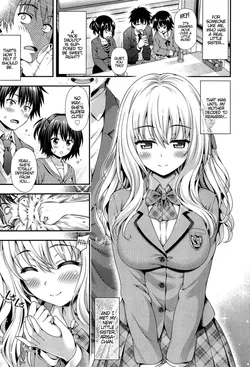 [Yakiniku King] Sweet & Sour [English] [PSYN]