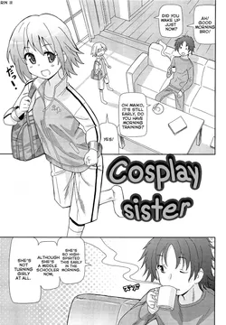 [Homing] Cosplay Sister (Chou love love Imouto ch.4) [English] [Rin]