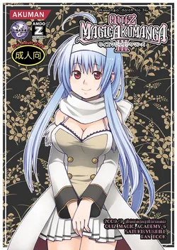 [Akunomangakarenmei (Clarin)] QUIZ MAGIC AKUMANGA III (Quiz Magic Academy) [Digital]