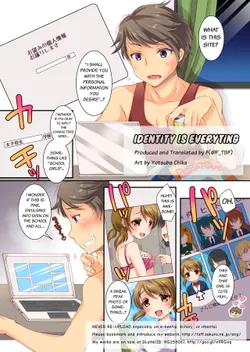 [TSF no F (Yotsuba Chika)] Kojin Jouhou wa Taisetsu ni (TSF no F no Hon Sono 2) [English] [Digital]