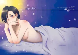 [Tennentagayasan (Ito Katsumi)] soft skin (Gundam Wing) [Digital]