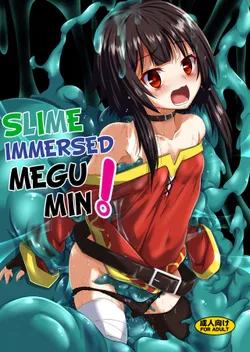(C94) [Yoru no Benkyoukai (Fumihiro)] Megumin Slime-zuke! | Slime immersed Megumin! (Kono Subarashii Sekai ni Syukufuku o!)  [English] [Juster]