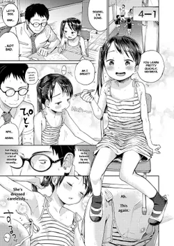 [Masuda] Hatsukoi Sensei | First Love Oath (Musume-san o Kudasai!!) [English] [Doki Fansubs] [Digital]