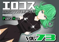 [Purple Haze (Lime)] EroCos Vol. 73 (One Punch Man) [English] {Doujins.com}