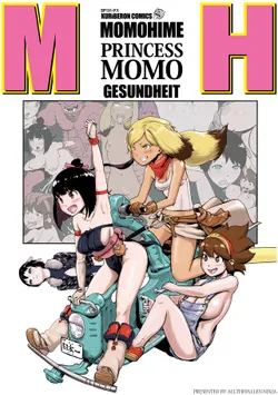 [Gesundheit] Momohime [English}