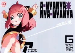 (Puniket 45) [GASOBooK!! (Matsumomo Mahiru)] A-nyanya*Nya-Nyanya (SPY x FAMILY)