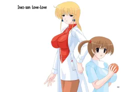 [Mental Specialist (Watanabe Yoshimasa)] Inez-san Love Love (Nadenade DL) (Martian Successor Nadesico) [English] [EHCOVE]