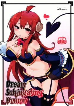 (C99) [CELTRANCE (Kogaku Kazuya)] Yume Ochi Mazoku | Dream subjugating demon (Machikado Mazoku) [English]