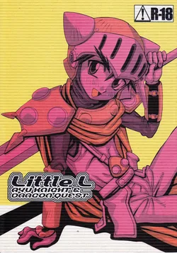 (Shota Collection 3) [5/4 (Faust)] LITTLE L (Lord of Lords Ryu Knight, Dragon Quest VII)