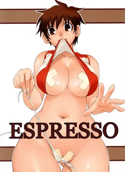 (COMIC1) [NOUZUI MAJUTSU, NO-NO'S (Kanesada Keishi, Kawara Keisuke)] ESPRESSO [English] [4dawgz]