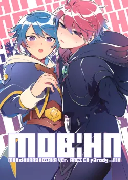 [WORLD BOX (yuu)] MOB：HN (Inazuma Eleven: Ares no Tenbin)
