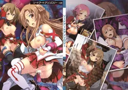 [Studio Nunchaku (Kome Tsubu, Silver, Ahiru, Akihira)] Sword Art Anthology (Sword Art Online) [Digital]