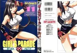 [Anthology] Girl's Parade 99 Cut 11 (Various)