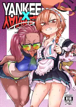 [Nikutai Gengo Club (Dekosuke)] YANKEExYANKEE (Blue Archive) [English] {Doujins.com} [Digital]