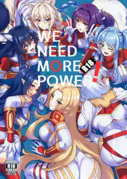 (C103) [Miburi (MIBRY)] WE NEED MORE POWER! + Alpha Kagenou (Kage no Jitsuryokusha ni Naritakute!) [English] [GhostieTLs]