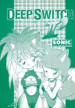 [Juusou Music (Various)] DEEP SWITCH II’ (Various)