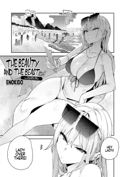 [Enokido] Bijyo to Yajyuu 3rd ~Gyaru to Kimoota~ | The Beauty and The Beast ~The Gyaru and The Disgusting Otaku~ 3rd (COMIC Anthurium 2024-10) [English] [Coffedrug] [Digital]