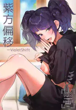 (C104) [Baiuzensen (Asteria, Salmon)] Shihou Heni - Violet Shift (THE IDOLM@STER SHINY COLORS)