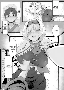 [StarRaisins] Majo no Kanyuu 1-9 | | Witch's Invitation 1-9 (Touhou Project) [English] [Eon Hfansub] [Decensored]