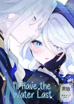 [STRAWBERRY SLIME EXHIBITION (Ichigono Rei)] Mizu wa Saigo ni Itadakou - I'll Have the Water Last (Genshin Impact) [English]  [isredash] [Decensored] [Digital]