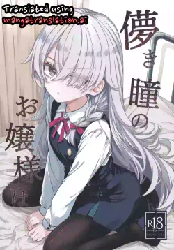 (COMITIA156) [trick&treat (tries)] Hakanaki Hitomi no Ojou-sama wa [English] [DNTA]