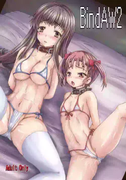 [Shinchara (YO-JIN)] Bind AW 2 (Accel World) [Digital] [Eng]