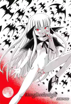 [Akachi (Chikigai)] Evangeline the virgin (Mahou Sensei Negima!)