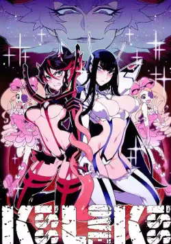 (C86) [Service Heaven (Hirame)] KISS LOVE KISS (Kill la Kill) [English] - [secondhandscans] (Colored by NoBoDy11)
