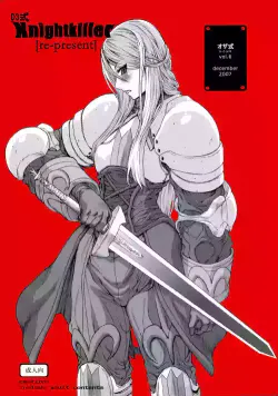 (decensored with er0manga.org) (REWRITE) [Ozashiki (Sunagawa Tara)] 03 Shiki Knight Killer [re-present] (FFT) (English)