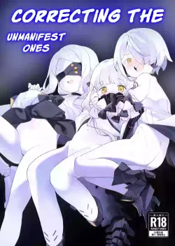 (C105) [Giniro Party (DJheycha)] Kengensenu Mono o Wakarase | Correcting The Unmanifest Ones (Blue Archive) [English]