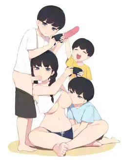 [pepper0] Family (1-43)